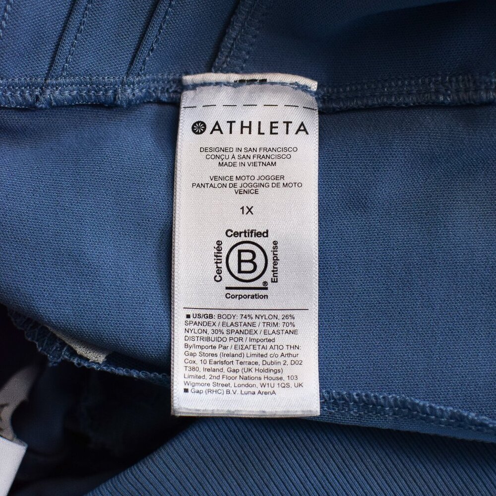 Athleta Venice High Rise Moto Joggers Cottage Blue Zip Pockets Sz 1X Athleisure - Picture 12 of 12